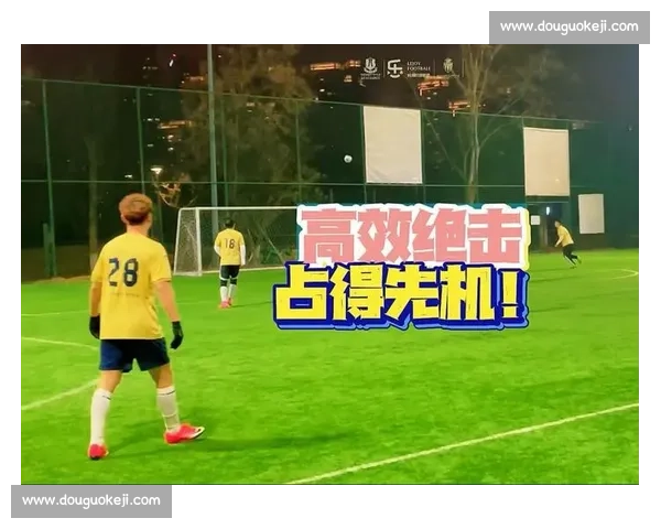 积分形势风云变幻各队争夺季后赛席位全景解析关键节点走势前瞻